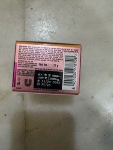 Lakme 9 to 5 CC Airy Mousse Beige