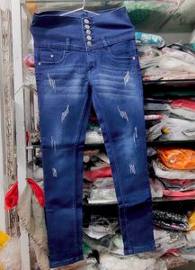 26, 28 size High Waist Distressed Denim Jeans