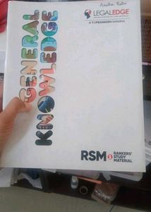 gk law books module