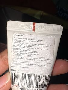 Skincare Trio: Cleanser, Sunscreen, Moisturizer