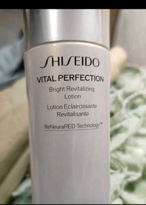 Shiseido Vital Perfection Lotion