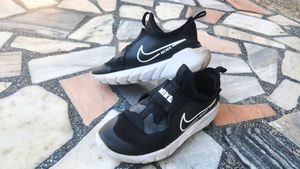 Nike Flex Runner 2