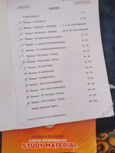 Ap Jr Inter Sanskrit Study Material &amp; Workbook