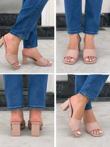 Chic Block Heel Mules