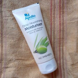 Sealed💥 New Moisturizer