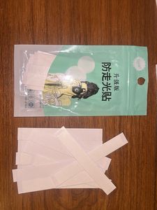 Double Sided Fashion Tape Strips