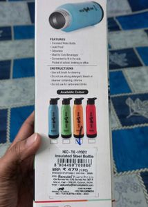 Hercules Neo Water Bottle