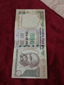 Indian Old Currency
