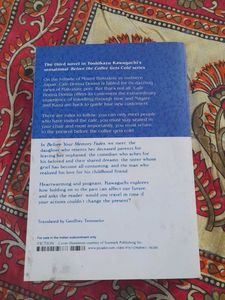 Toshikazu Kawaguchi Books - Before Series