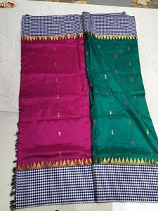 Pure Silk Kanjivaram Half &amp;Half