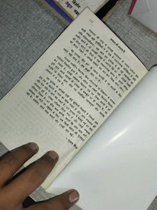 Hindi Translation of Questions Are The Answers