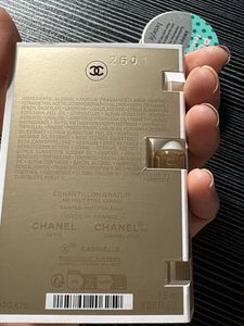 CHANEL Gabrielle Perfume