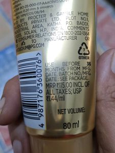Hair Care Combo_ Conditioner+ Serum
