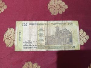 Fancy Number 20 Rupees Note, Rare 🔥