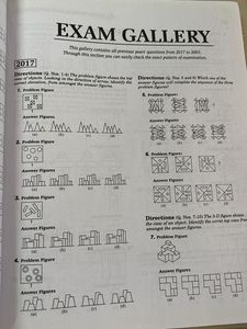 Arihant B.Arch Entrance Exam Guide