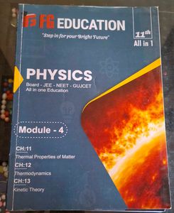 11th Physics All in Module 5 volume