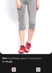 Nike Greg Cropped Tights