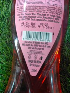 Palmolive Aroma Sweet Delight Shower Gel