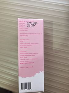 Bentica Roselight Serum