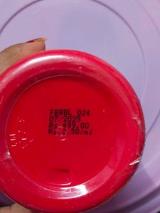 Foxtale Brightening Body Lotion