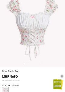Floral Corset Tank Top
