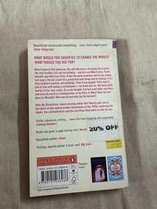 My Revolutions by Hari Kunzru