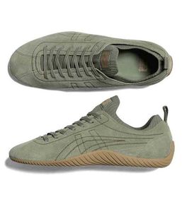 Onitsuka Tiger Sclaw Black White/  Green**