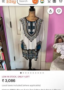 Vintage 1980's Blouse Tunic caftan style