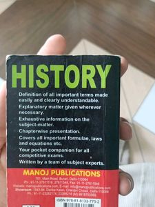 Manoj Publications History Pocket Guide