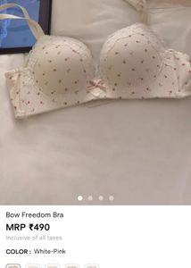 Cute Floral Print Bra