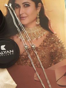 Elegant Silver Anklet from Kalyan Jewellers