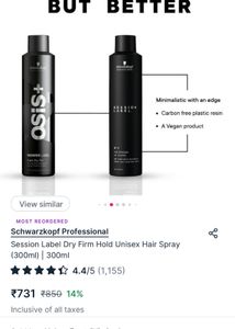 Schwarzkopf Session Label Hairspray