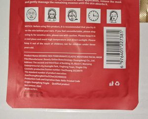 Seomou Facial Mask, Eye Patches Set and earings