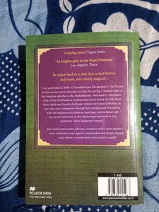 The Palace of Illusions - Chitra Banerjee