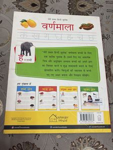 Learn Varnamala Hindi Writing Book