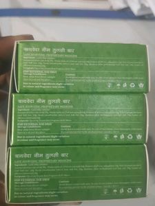 Bathveda Neem Tulsi Bath Soap Bar Pack of 3 (125g