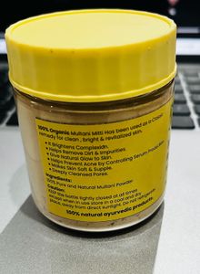 Ani's Multani Powder - 100% Organic