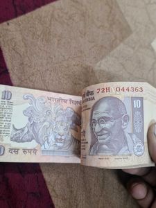 full pkt UNC Bundle of 10 Rupee Notes