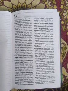 Oxford English-Hindi Dictionary
