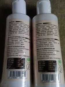 Regolith Almond &amp; Vitamin-E Body Lotion (2 Bottles
