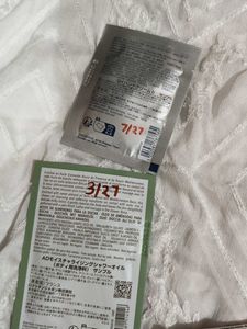 L'Occitane Travel Size Body &amp; Hand Care