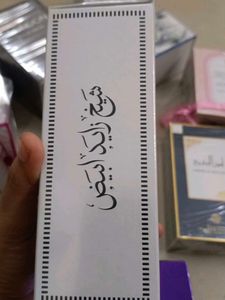 Shaikh Zayed White Eau de Parfum