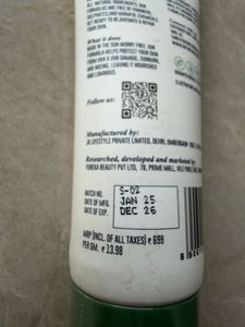 N4N Lodhra &amp; Gotu Kola Sunscreen