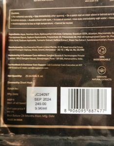 Manish Malhotra Sandalwood &amp; Saffron Sheet Masks