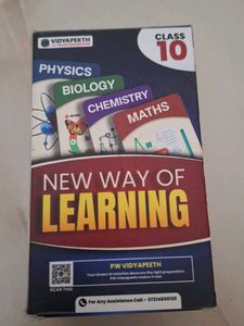 Physics Wallah Revision Cards Class 10