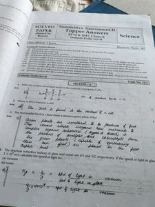 Class 10 Science Question Bank - Oswaal