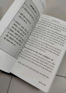 5 International Bestseller Books Combo