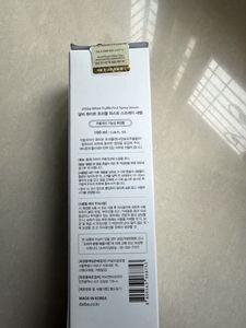 D'Alba Piedmont First Spray Serum