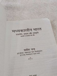 Medieval India by Satish Chandra