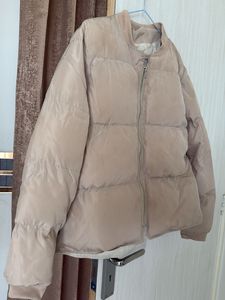 Beige Puffer Jacket oversize